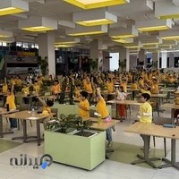 آموزشگاه چرتکه یوسی مس و آی مت البرز