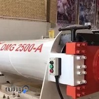 قالیشویی هوفر