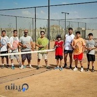 Marouf Tennis Academy