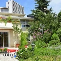 مرکز سالمندان فرزانگان فاز ۳