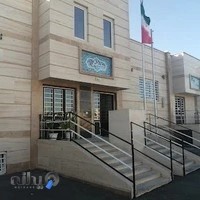 مدرسه غیر دولتی شهاب