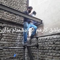 جوشکاری سیار کرج حمزه منظوری