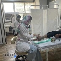 کلینیک دیابت ارمغان