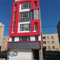 مرکز روانشناسی و مشاوره هدف