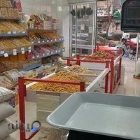 آجیل و خشکبار فرجی