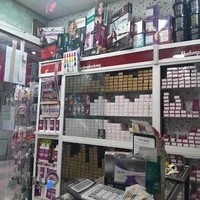 کلینیک دندانپزشکی چشم انداز