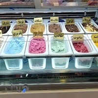 آبمیوه وبستنی آیس نو