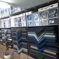 خیاطی کت و شلوار حامد