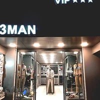 فروشگاه تری من