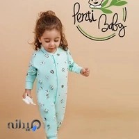 پوشاک پنتی بی بی