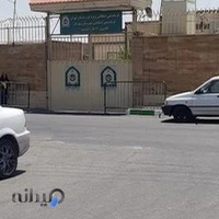 كلانتري ١٢ انديشه