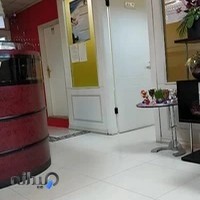 آزمایشگاه پزشکی آبان آدرس وب : aban-lab.ir آزمایشگاه آبان جوابدهی آنلاین دارد