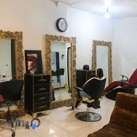 اپیلاسیون مسیح افتخاری (مرمر)