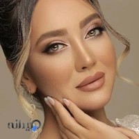 مرکز زیبایی حديث