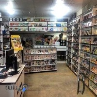 بانک سی دی اپل