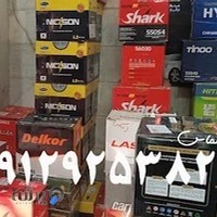 خرید باتری ماشین