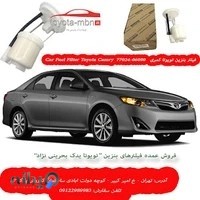 بازرگانی بحرینی نژاد