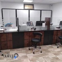 دفتر اسناد رسمی ۱۴ شهریار