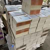 چاپ کتاب چاپ شاهد