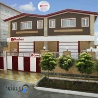 مبلمان اداری راشن