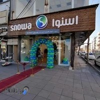 فروشگاه دوو اسنوا