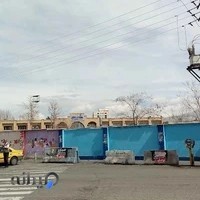 پایگاه ثمری