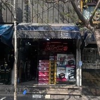 میهن باتری : امداد باتری تهران