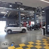 (اکستریم) خدمات پس از فروش vip مدیران خودرو 777