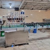 شرکت ناب صنعت نوین