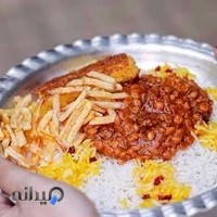 تهیه غذای خانگی بیست ۲۰