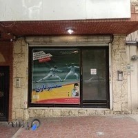 باشگاه شمشیربازی هیروز