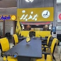 مبلمان اداری برند برتر