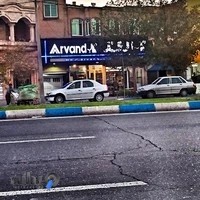 مبلمان اداری اروند