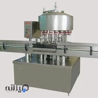 آریا ماشین فجر