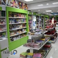 ماشینهای اداری و لوازم تحریر پاپیروس