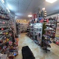 حراجستون دیبا