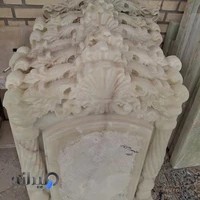 سنگ برادران امینی( بورس مرمر و اونیکس)