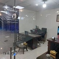 پیشگامان وب