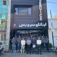 تعمیر لوازم خانگی اینانلو سرویس