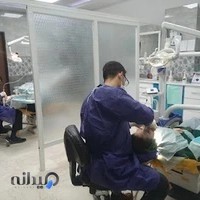 کلینیک تخصصی دندان پزشکی کیمیا شهریار