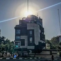 کلینیک ناباروری امین