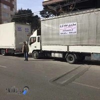 باربری خیام