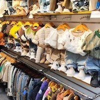 فروشگاه لباس کودک پاتریک