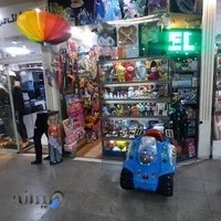 اسباب بازی بازینو