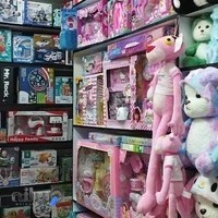 اسباب بازی کودک توی