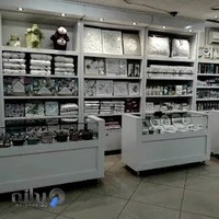 سیسمونی شهر کودک