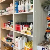 داروخانه دامپزشکی سلامت‌یار