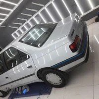 مرکز تشخیص رنگ البرز