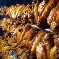 پاچینی دو آتیشه