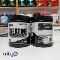 مکمل ورزشی اورجینال کوین،( مقداد قیاسوند)